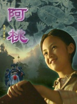 最近中文字幕2018高清在线